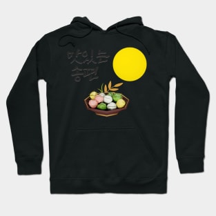 Chuseok Songpyeon Helf-moon Rice Cake Hoodie